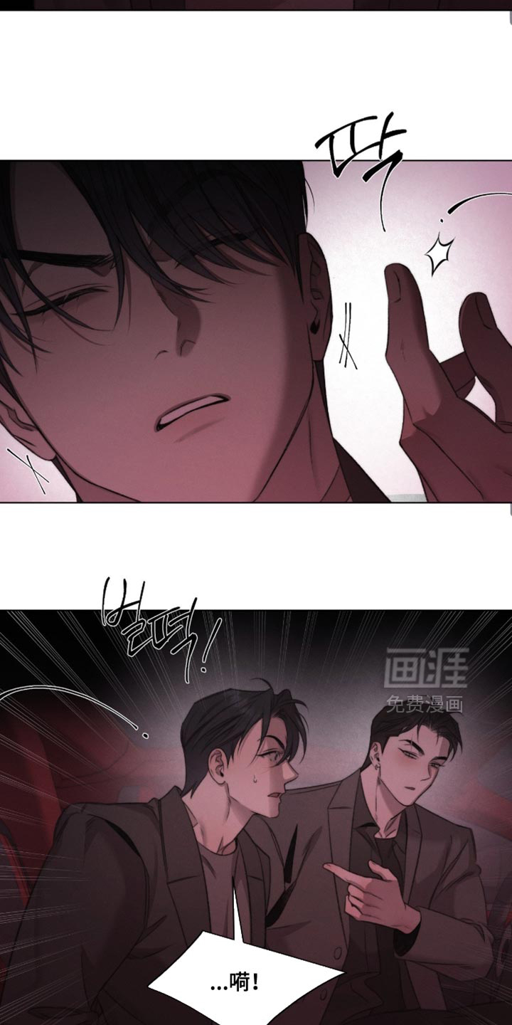 第70话1