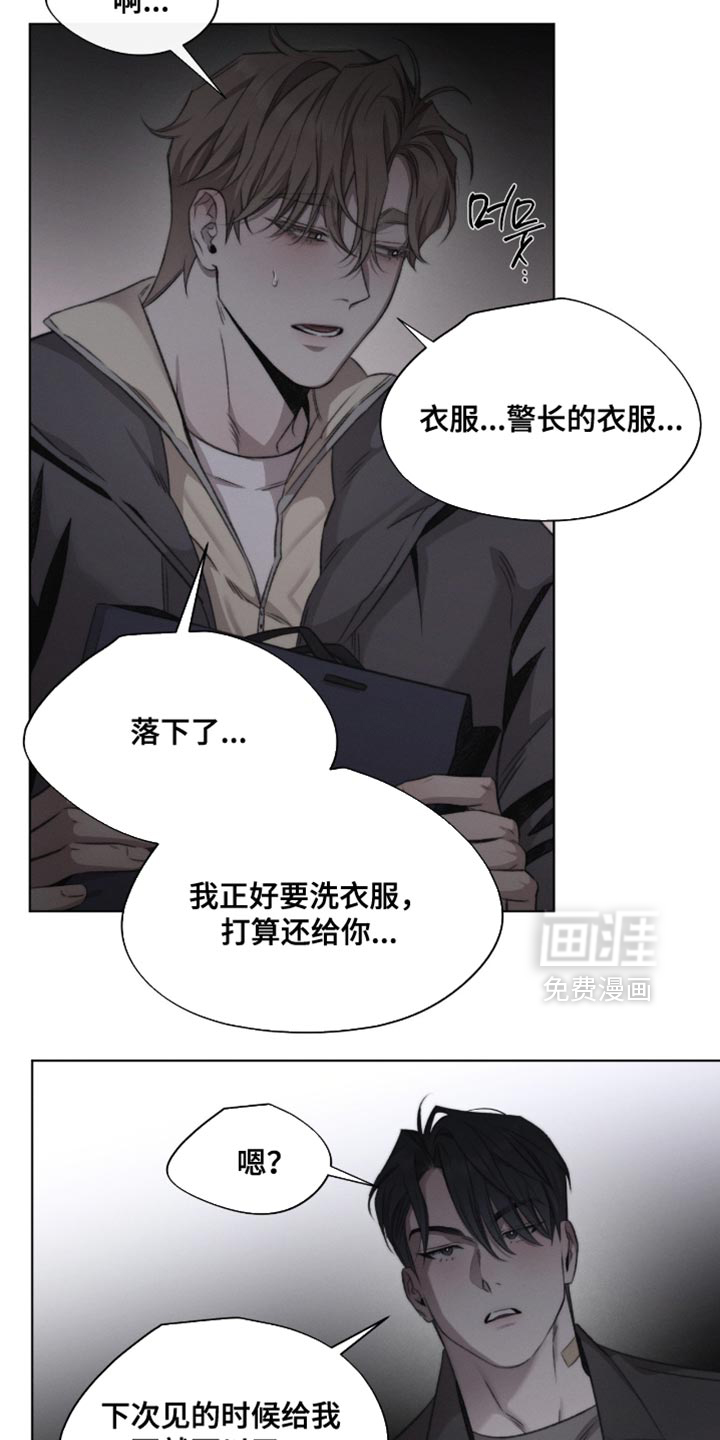 第70话16