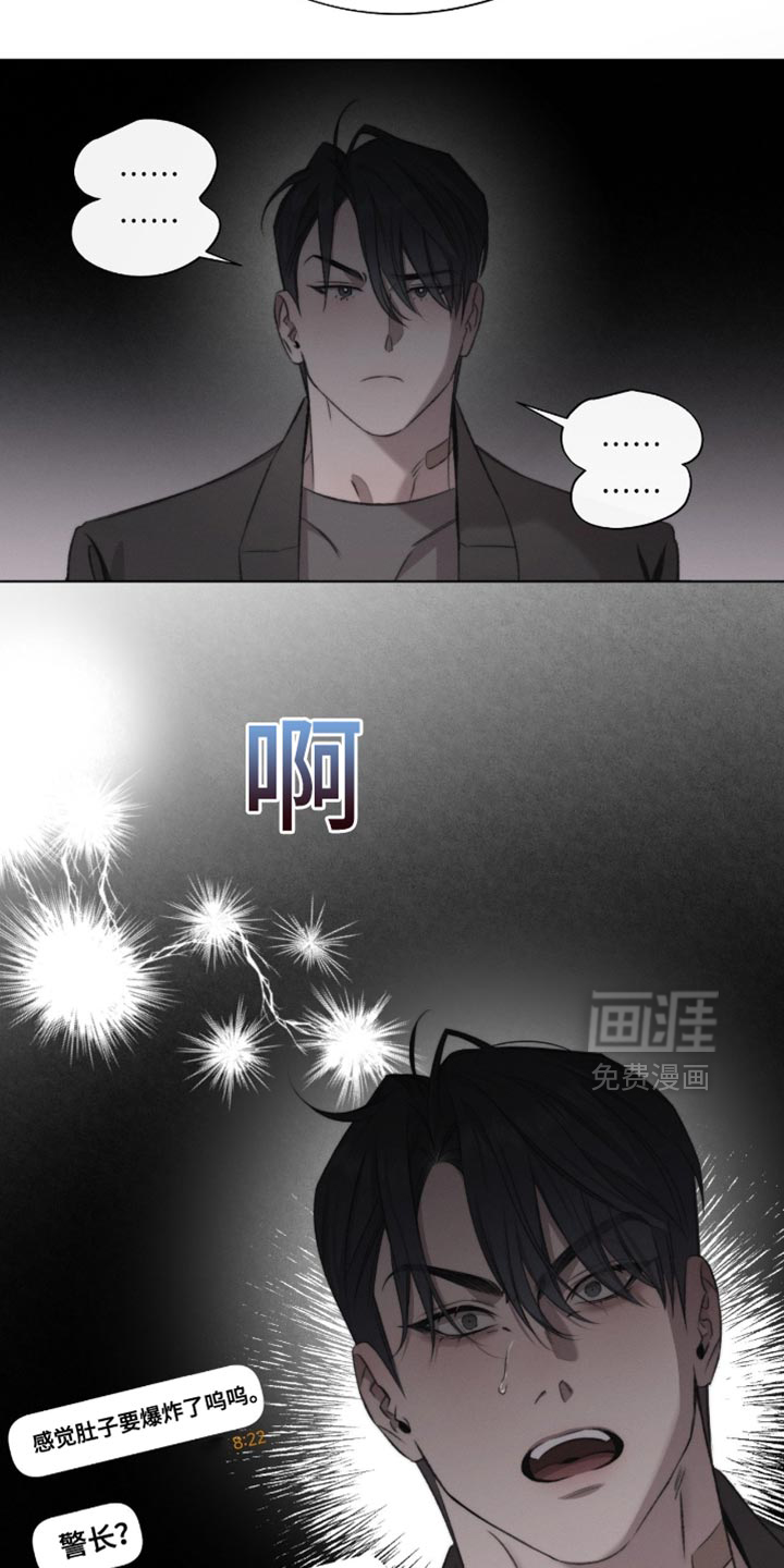 第70话18