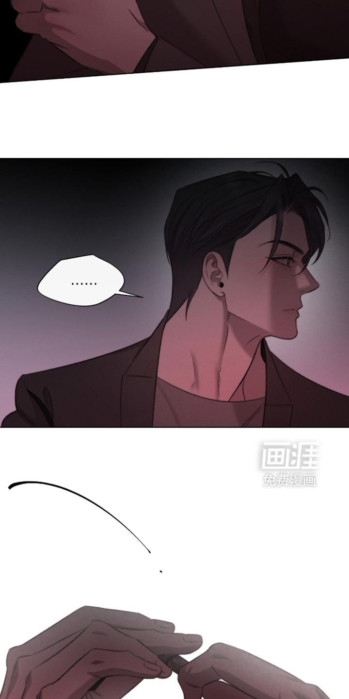 第70话9