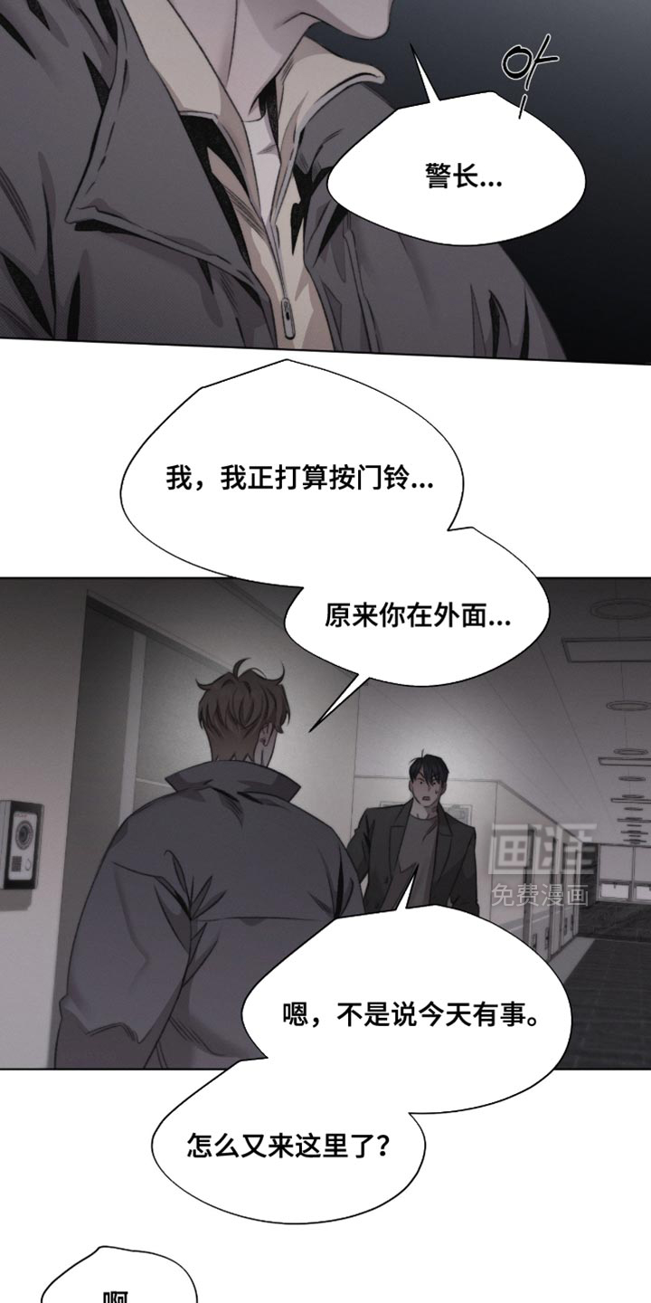 第70话15