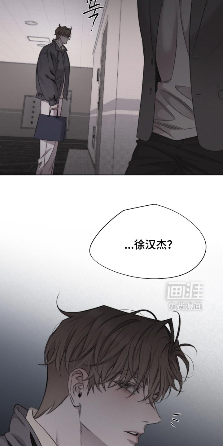第70话14