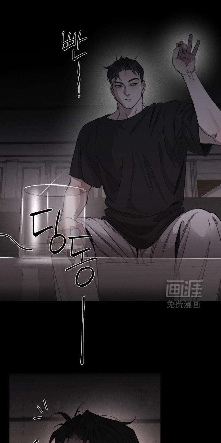 第69话5