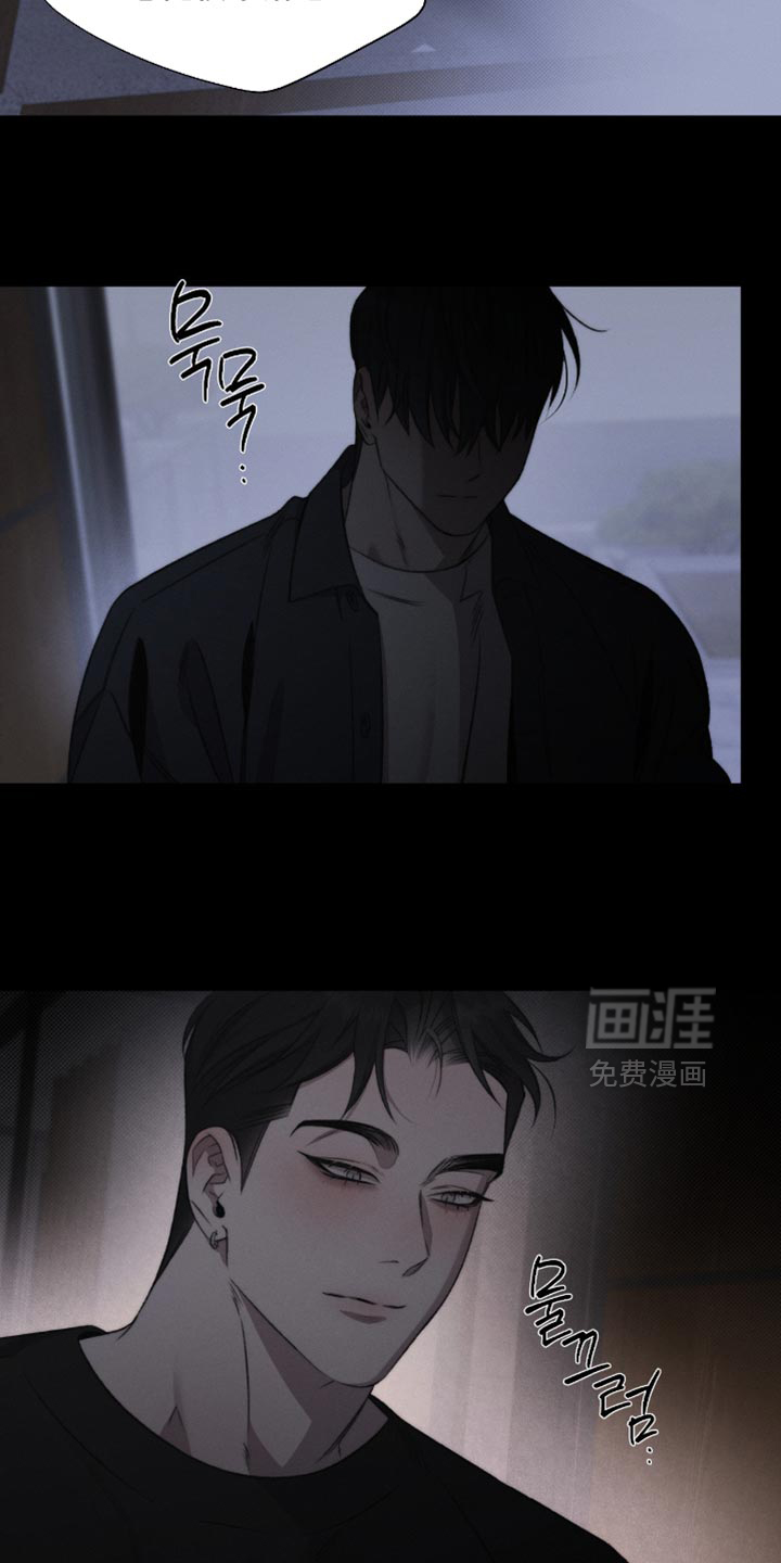 第69话8