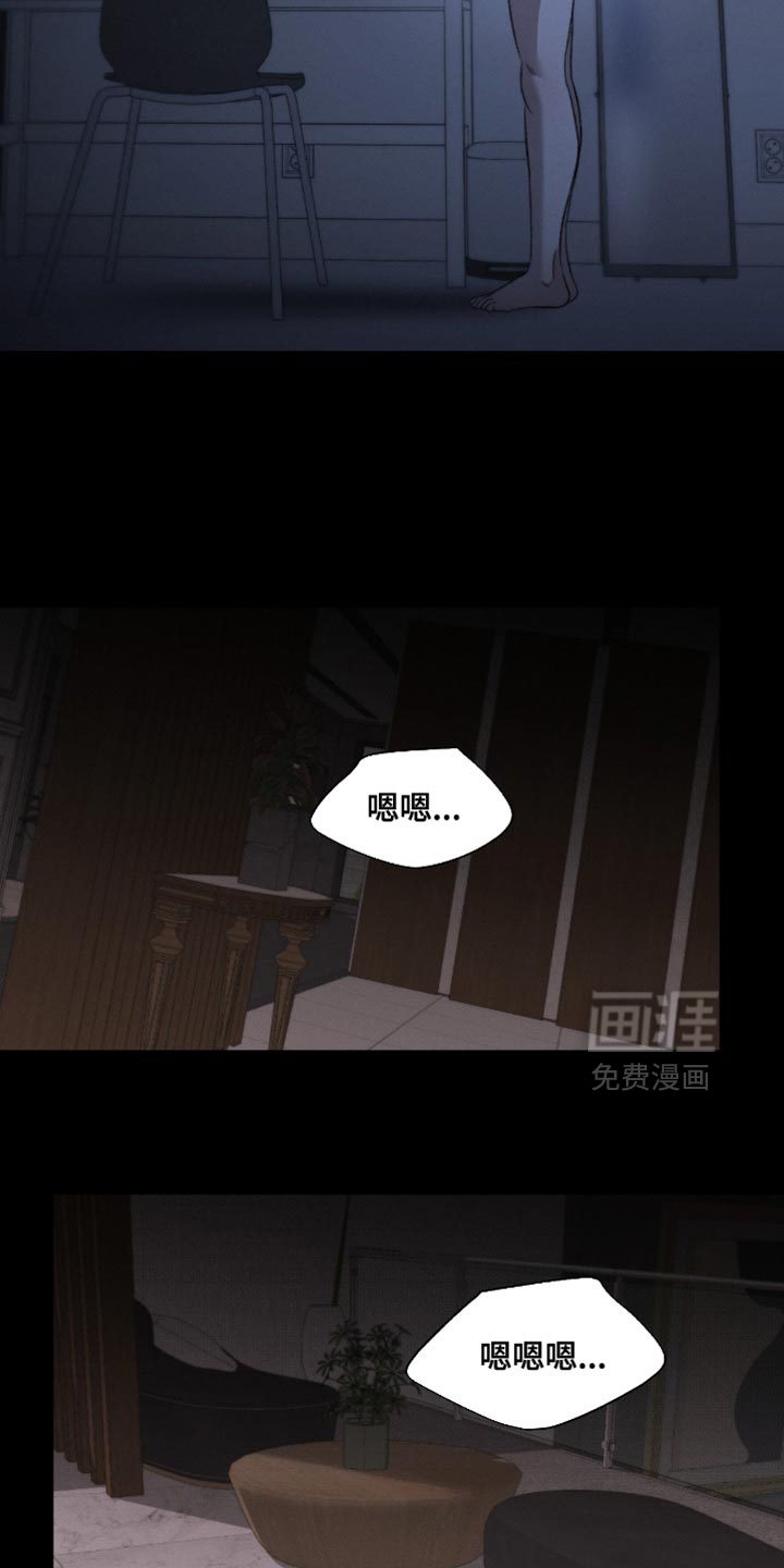 第69话1