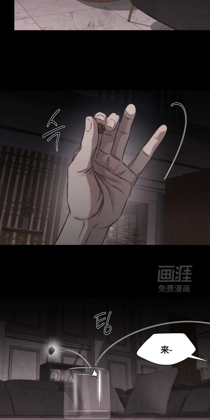 第69话2