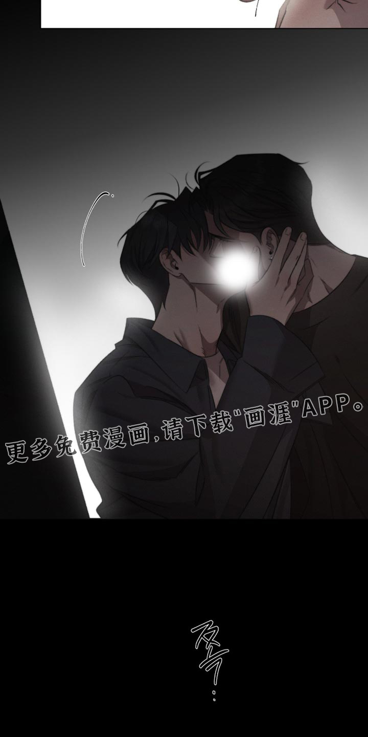第69话14