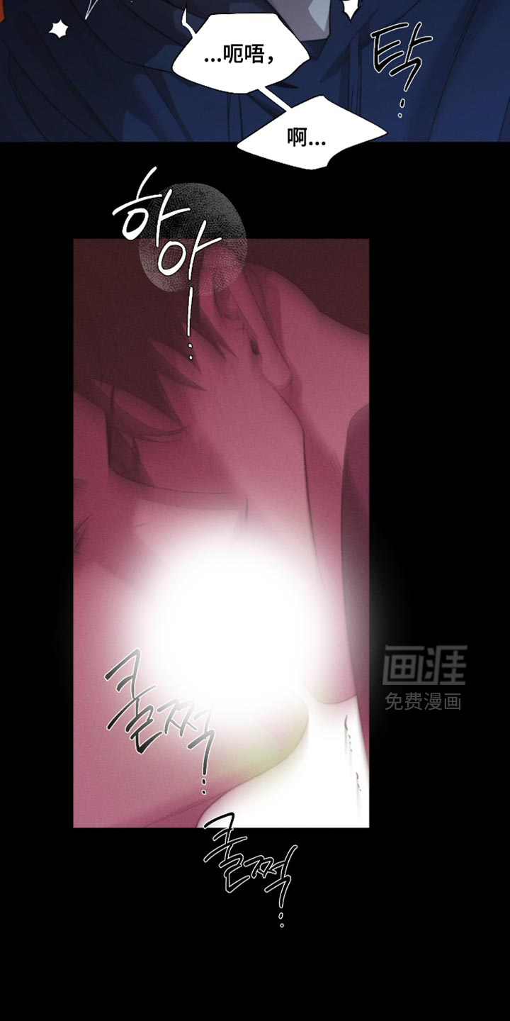 第68话7