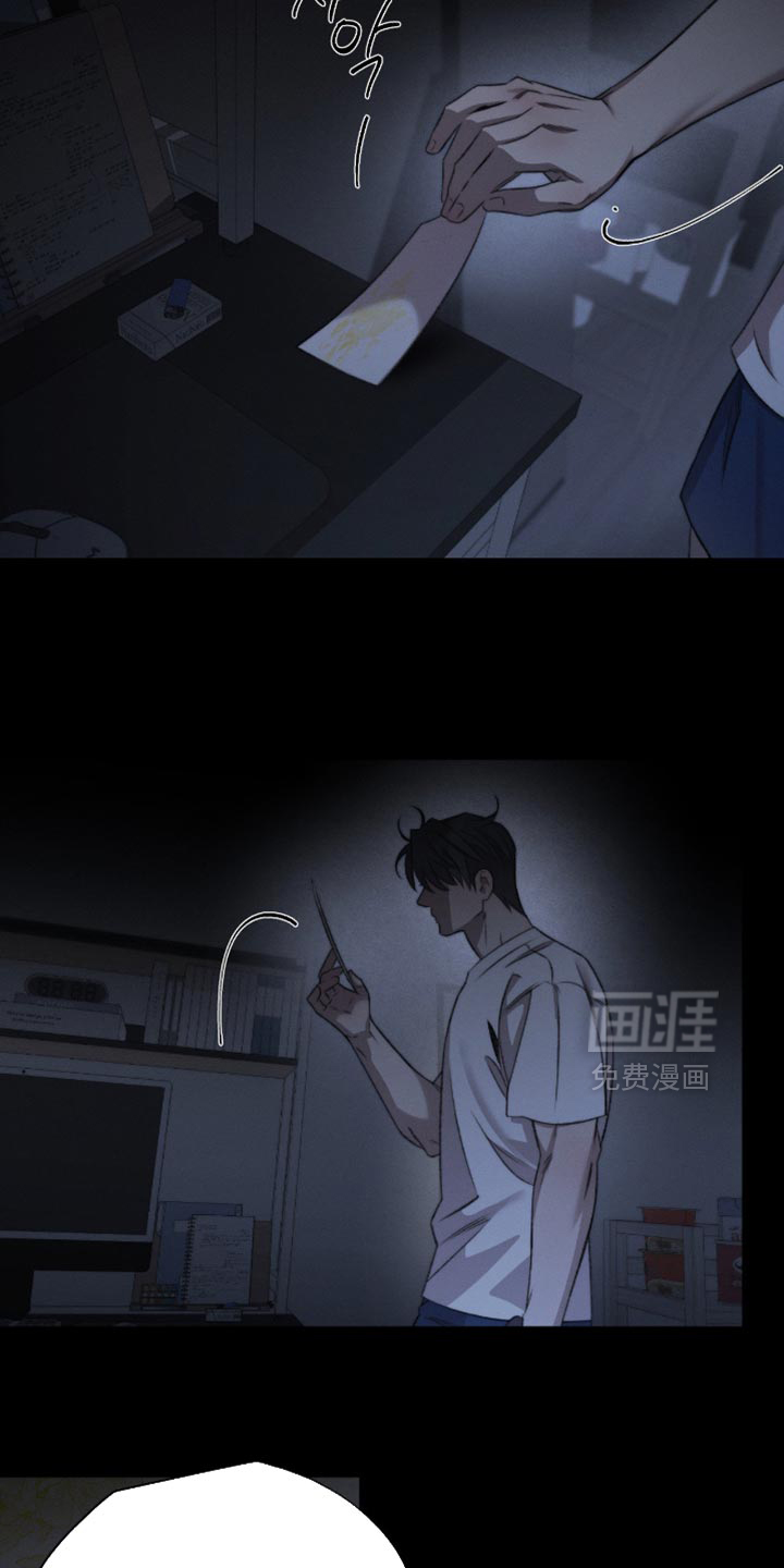第68话13
