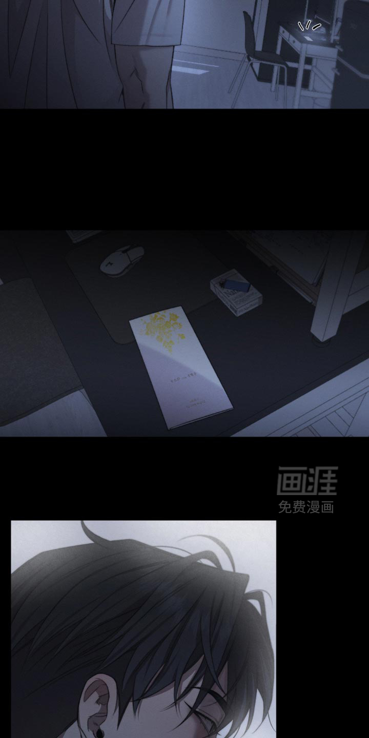 第68话11