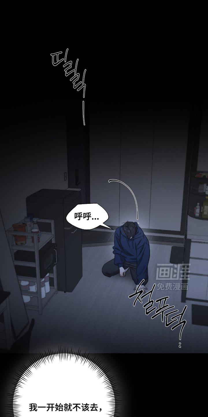 第68话0