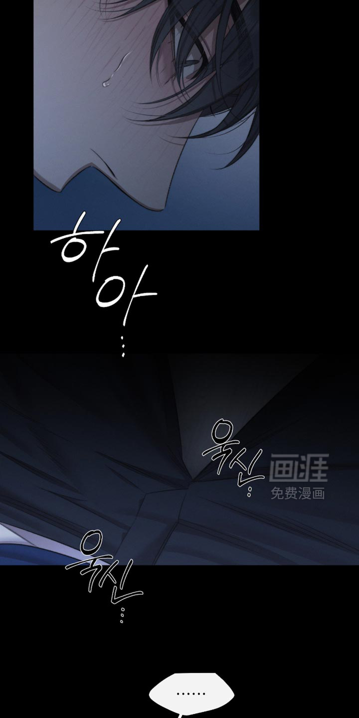 第68话3