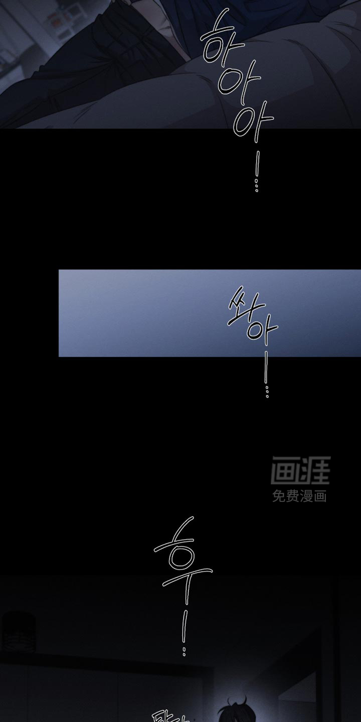 第68话9