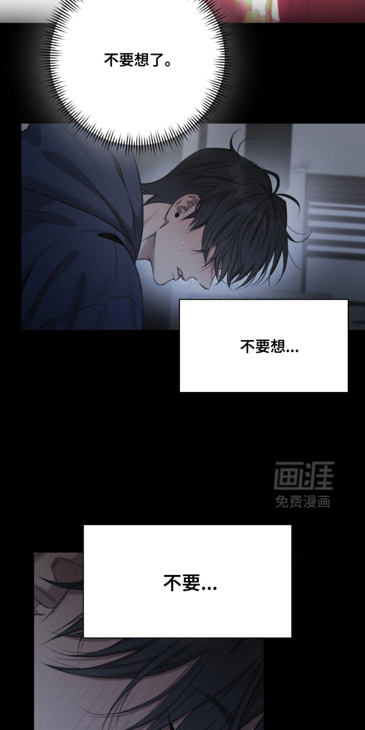 第68话2