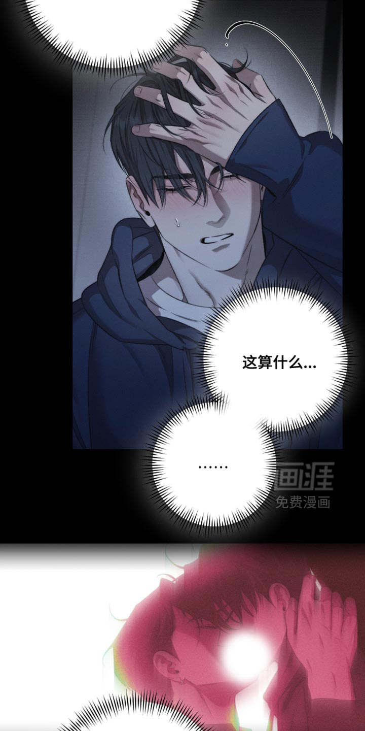 第68话1