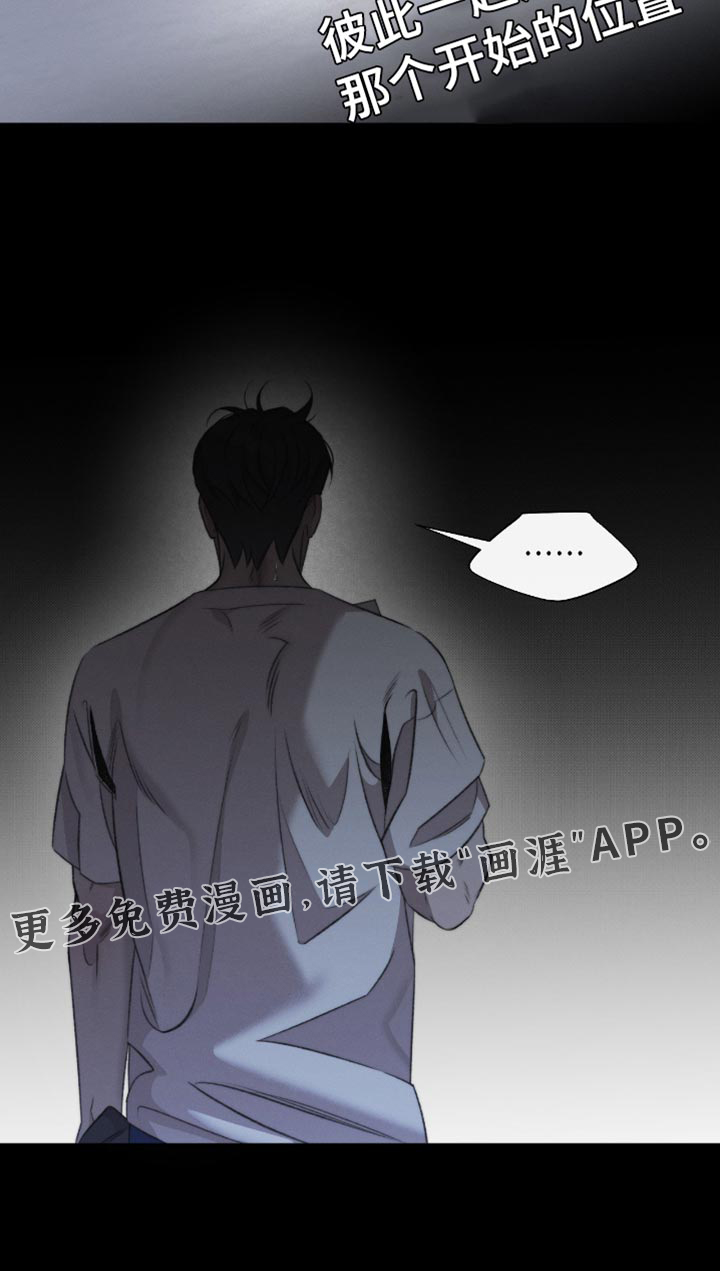 第68话15