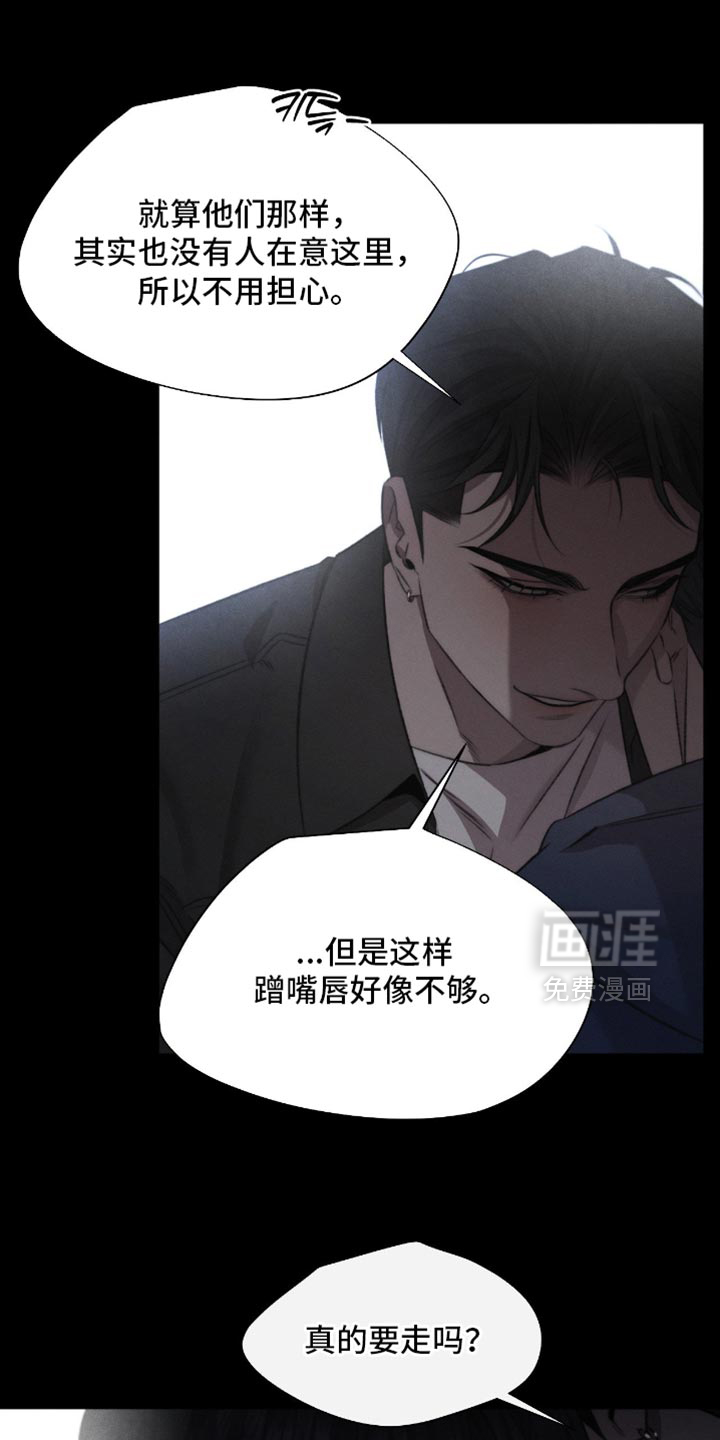 第67话0