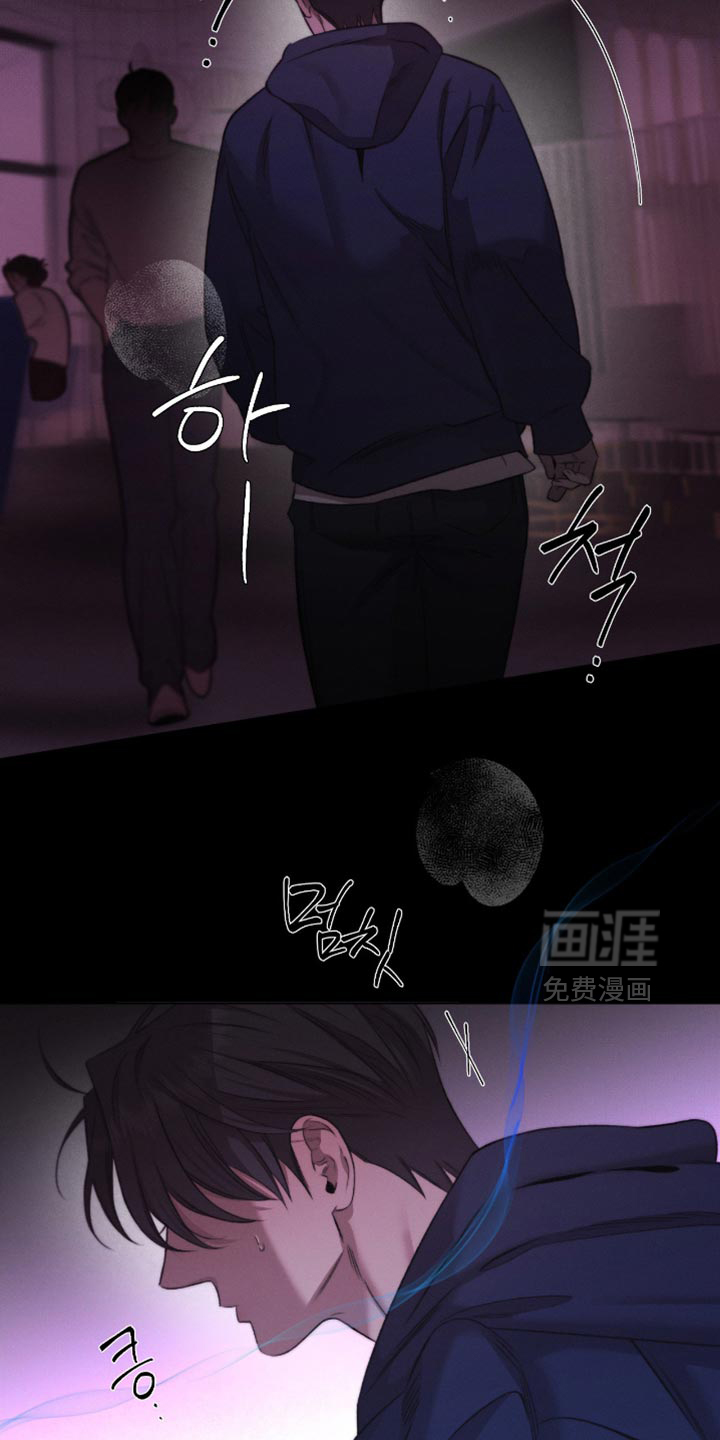 第67话6