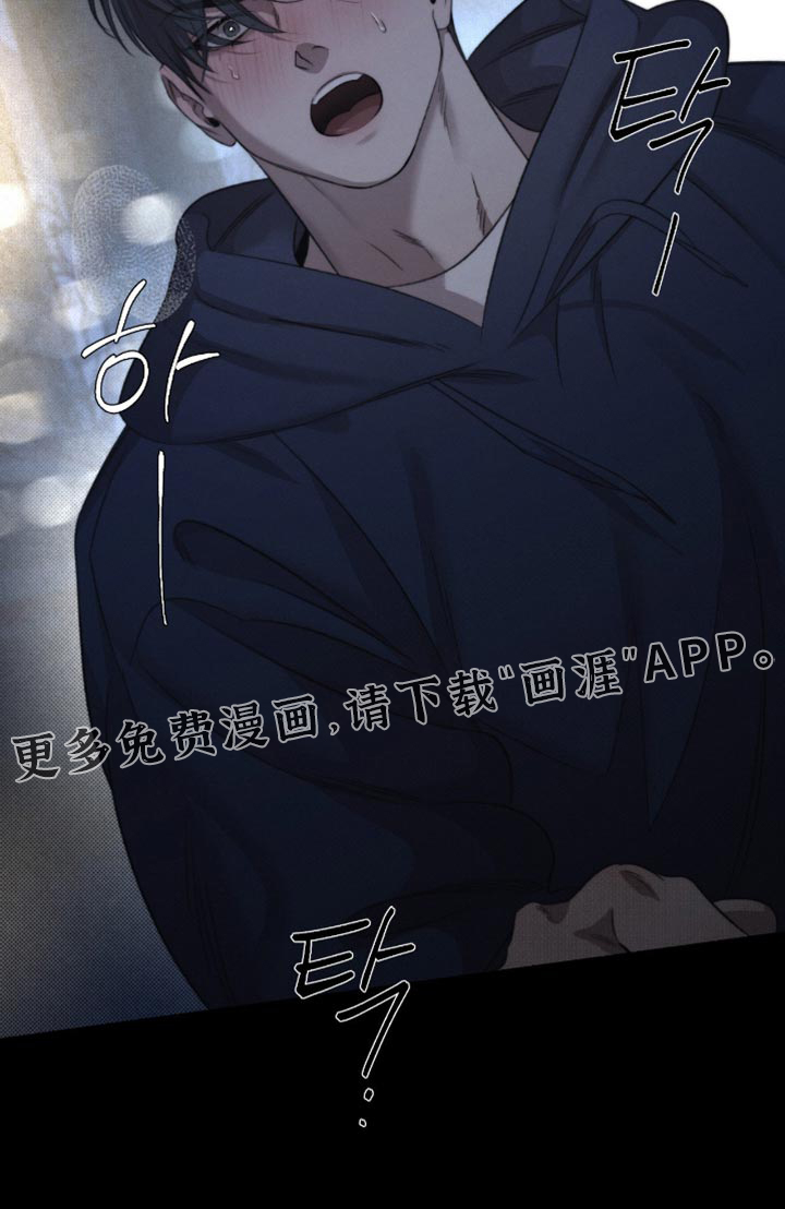 第67话14