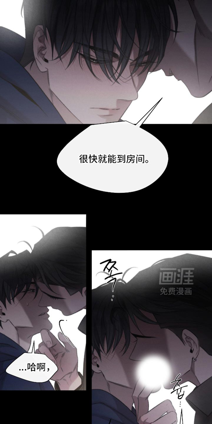 第67话1