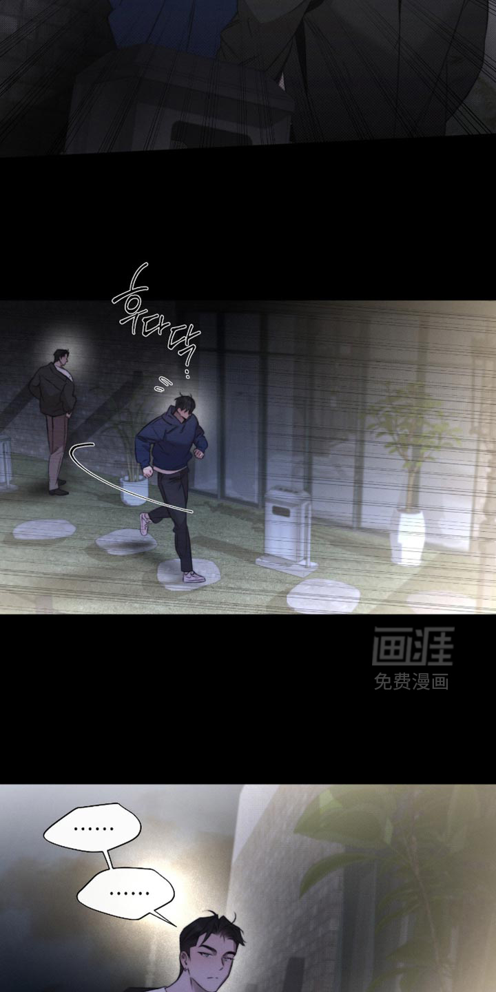 第67话4