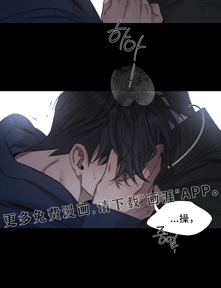 第66话16