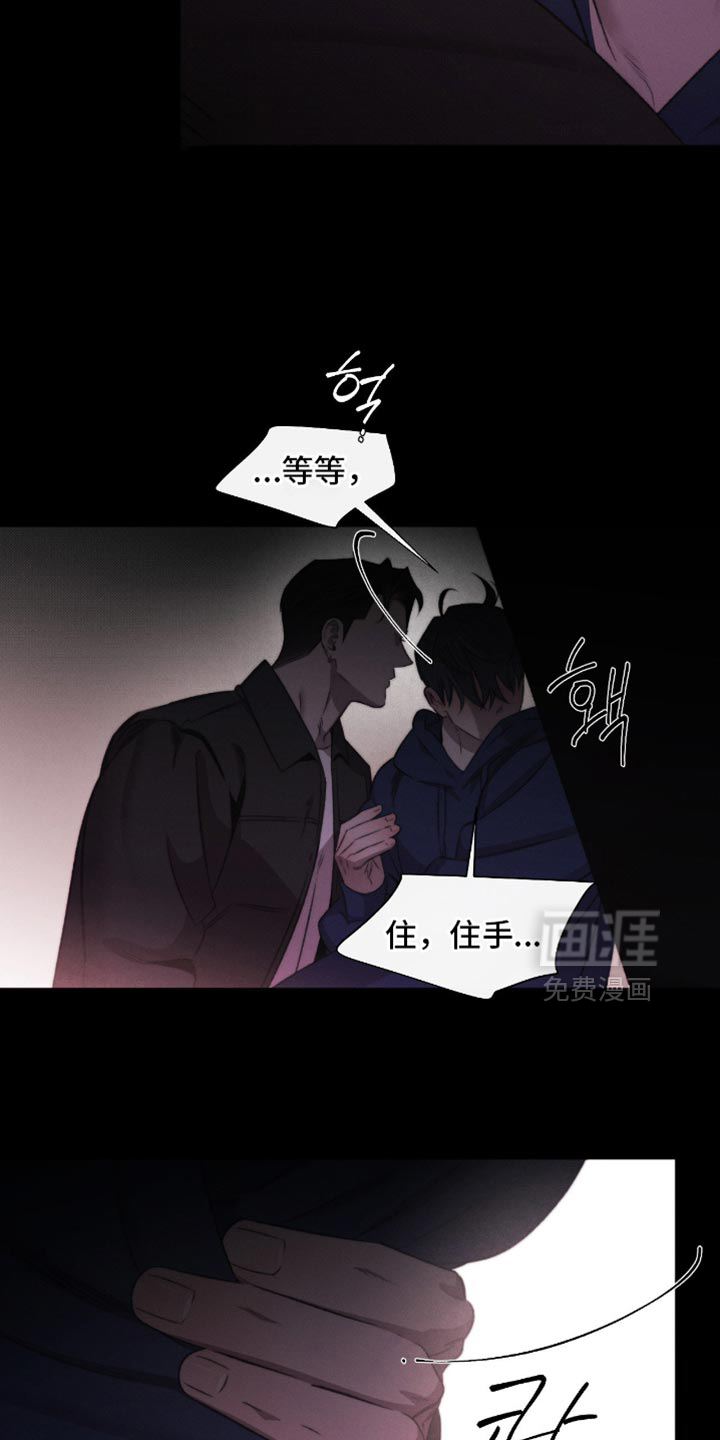 第66话1