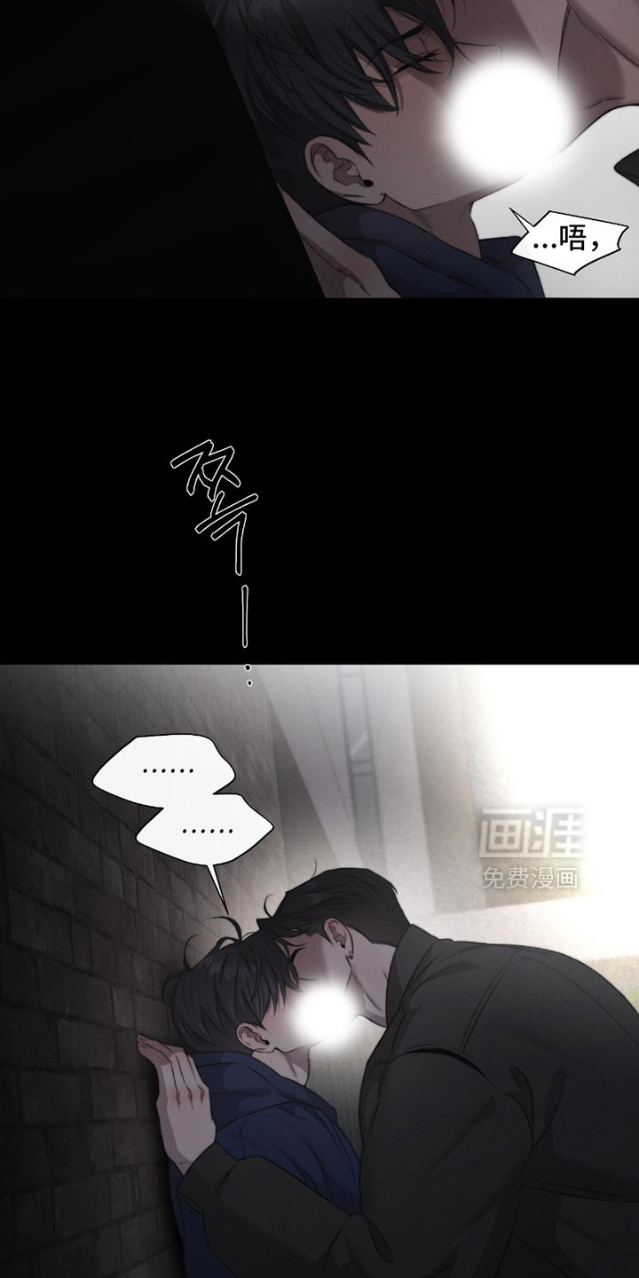 第65话13