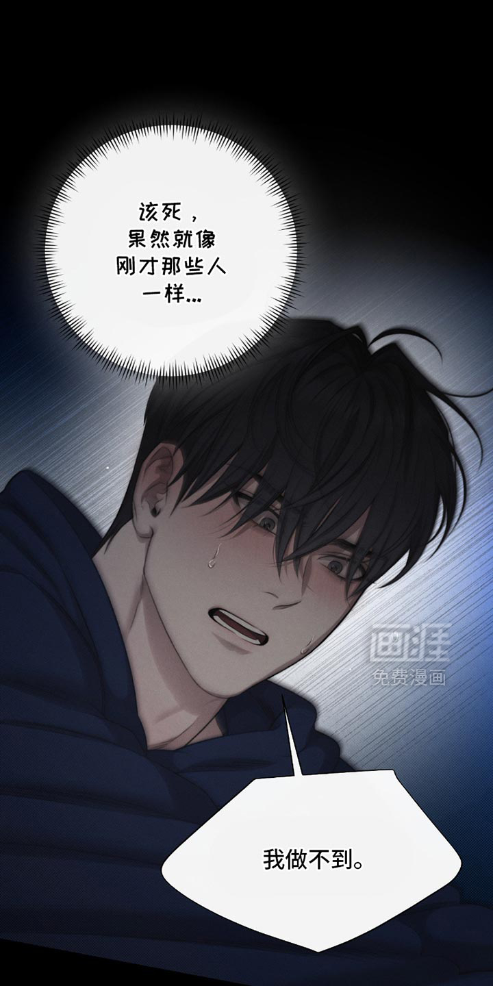 第65话0