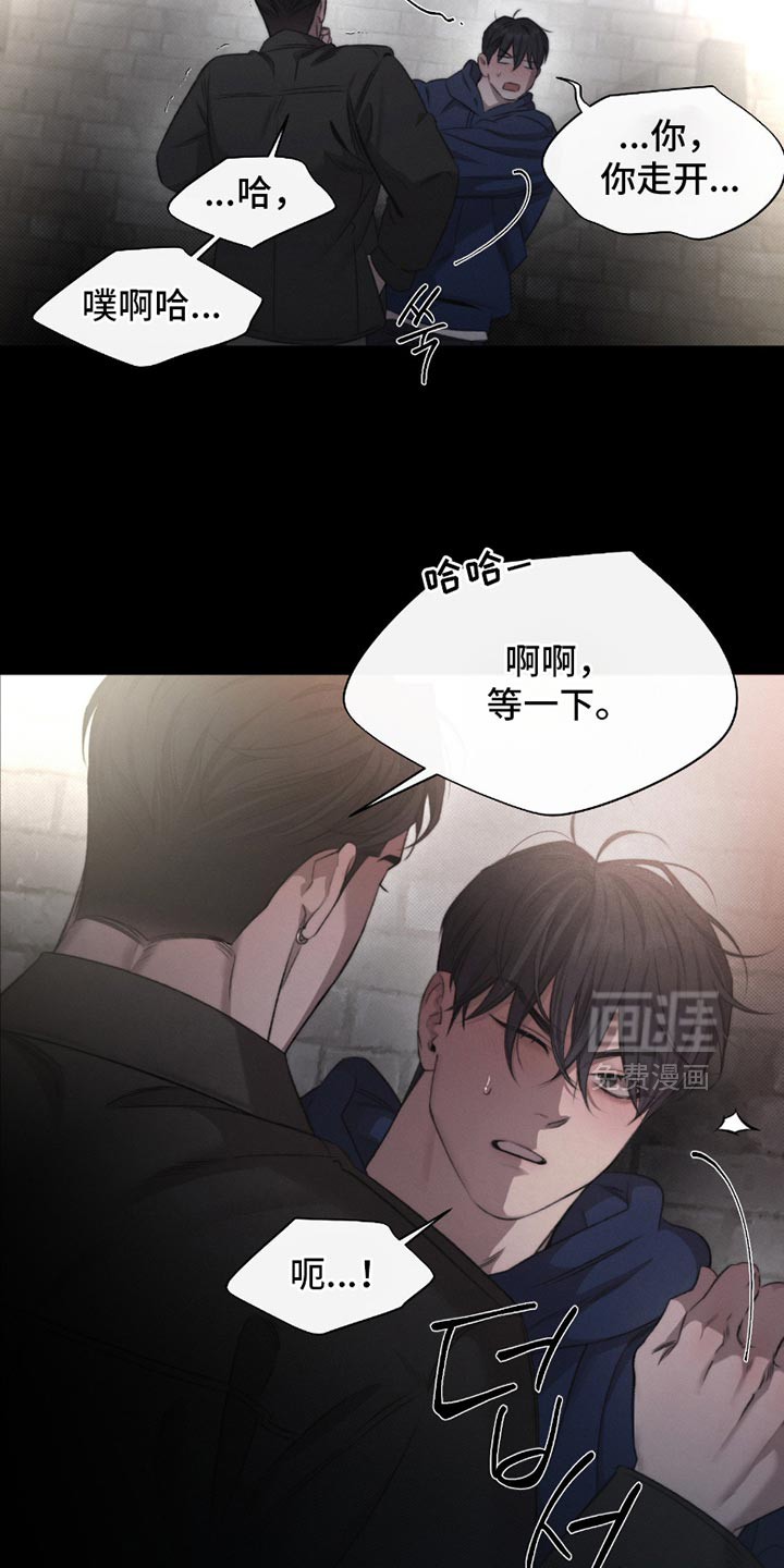 第65话4
