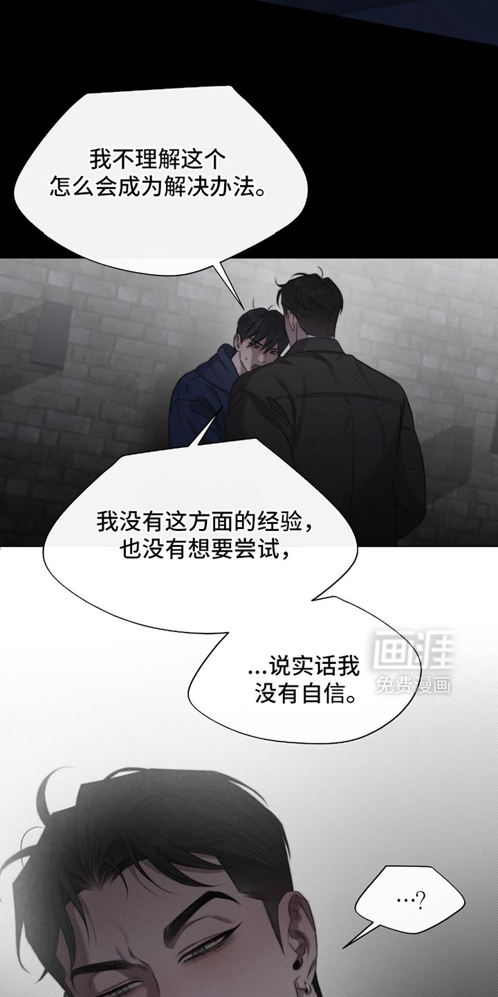 第65话1