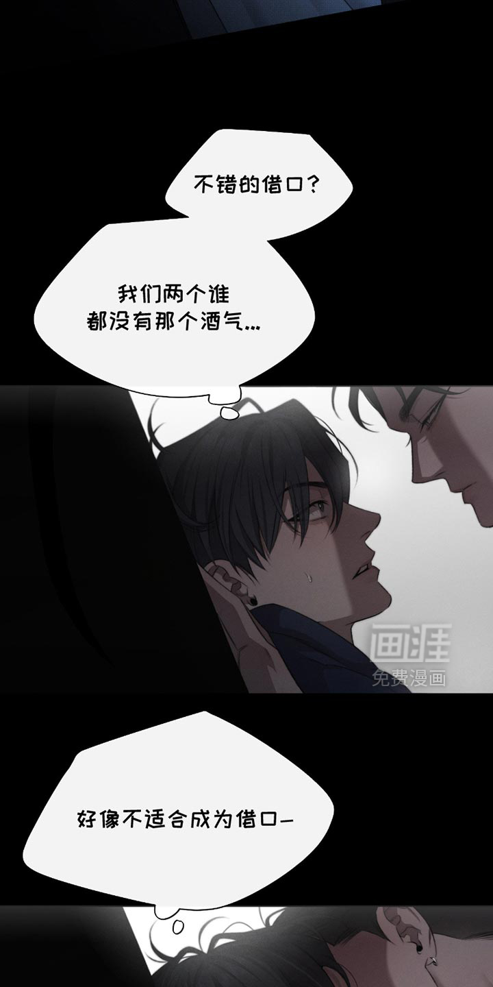 第65话12