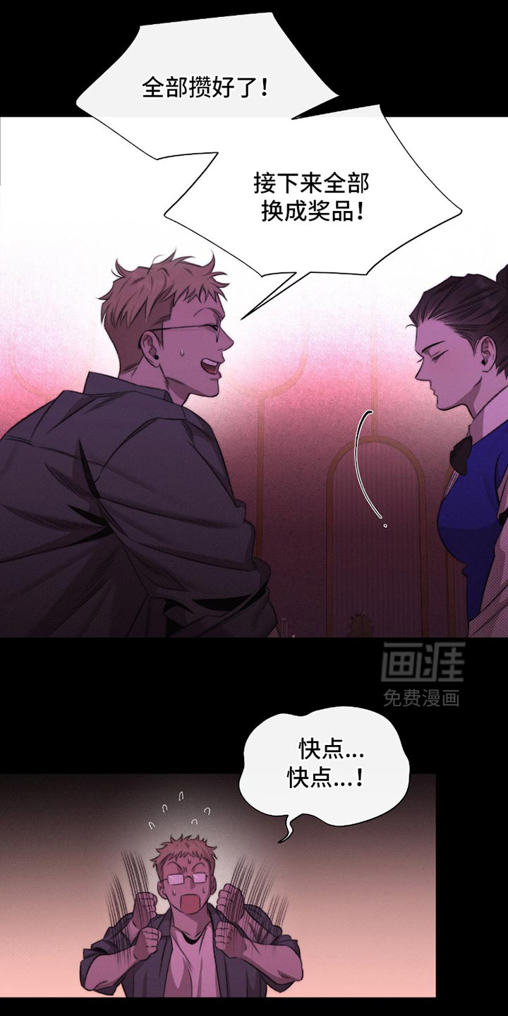 第64话1