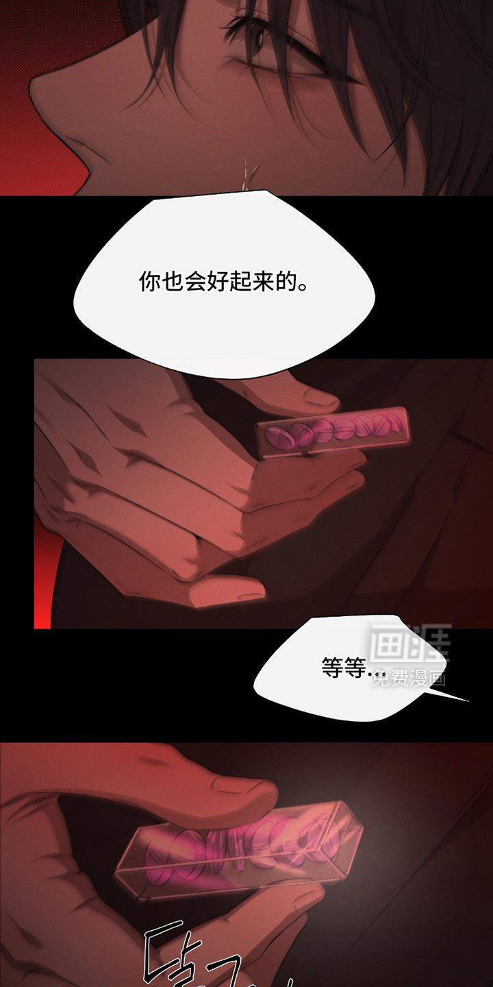 第64话18