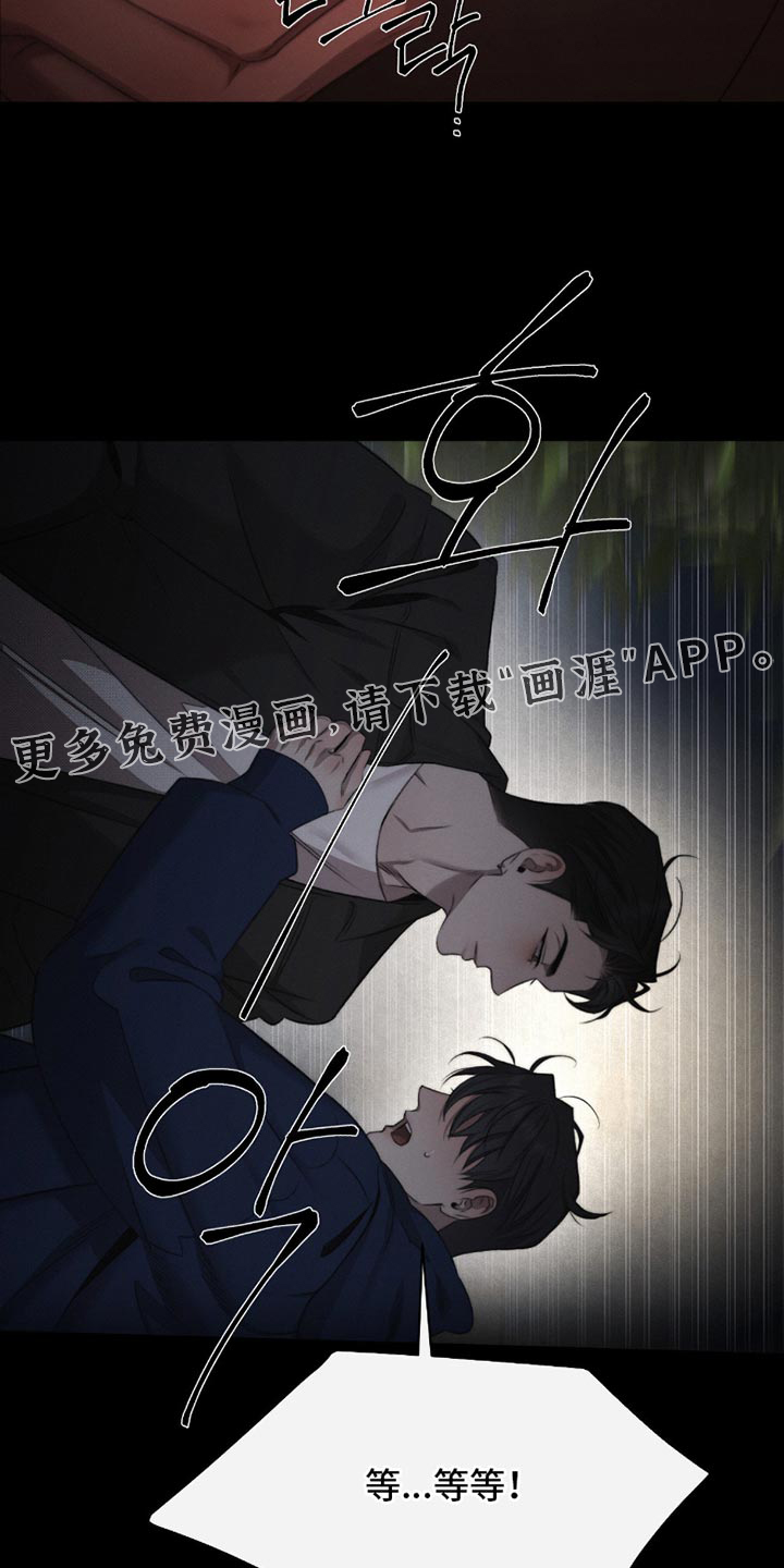 第64话19
