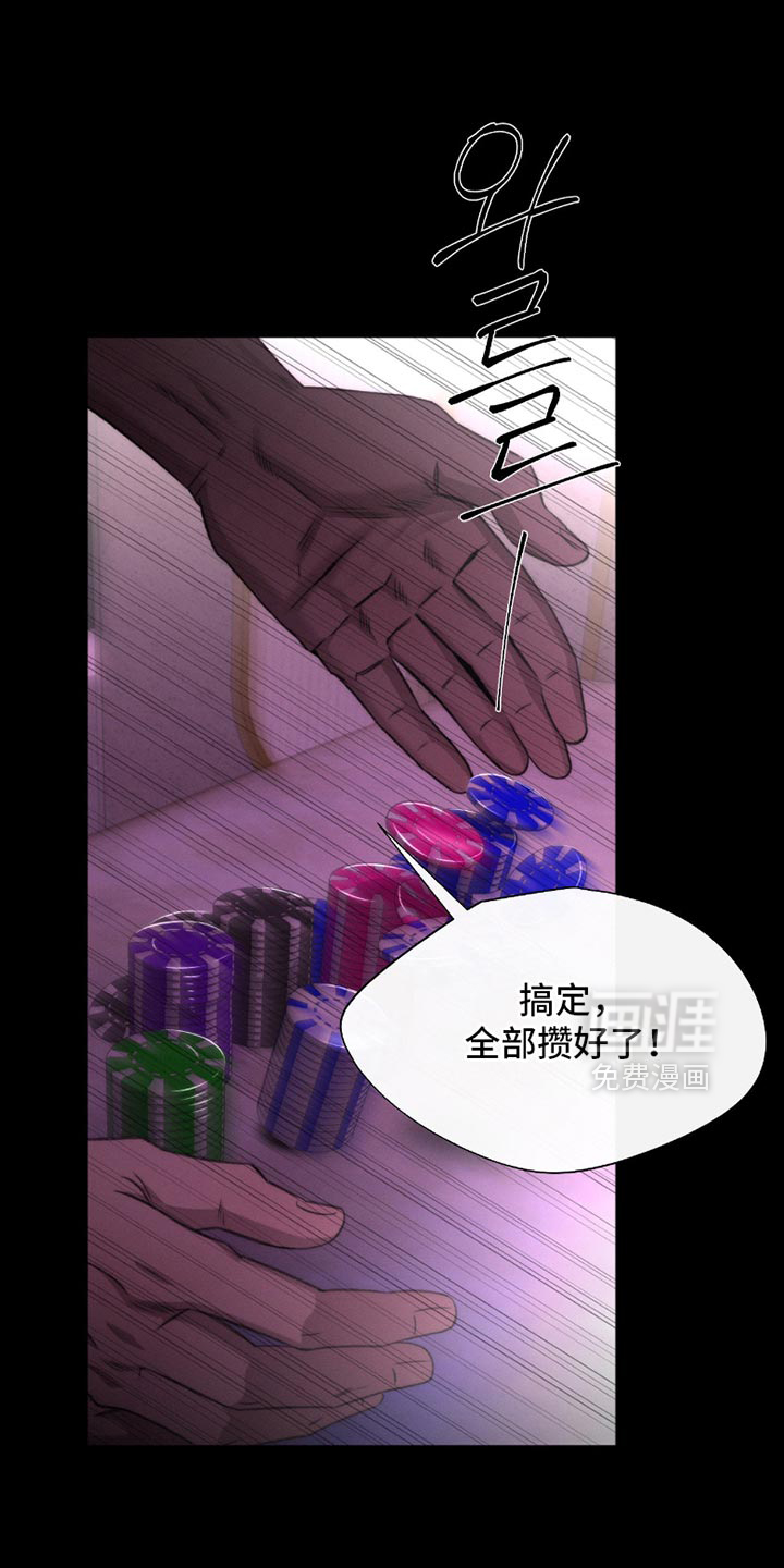 第64话0