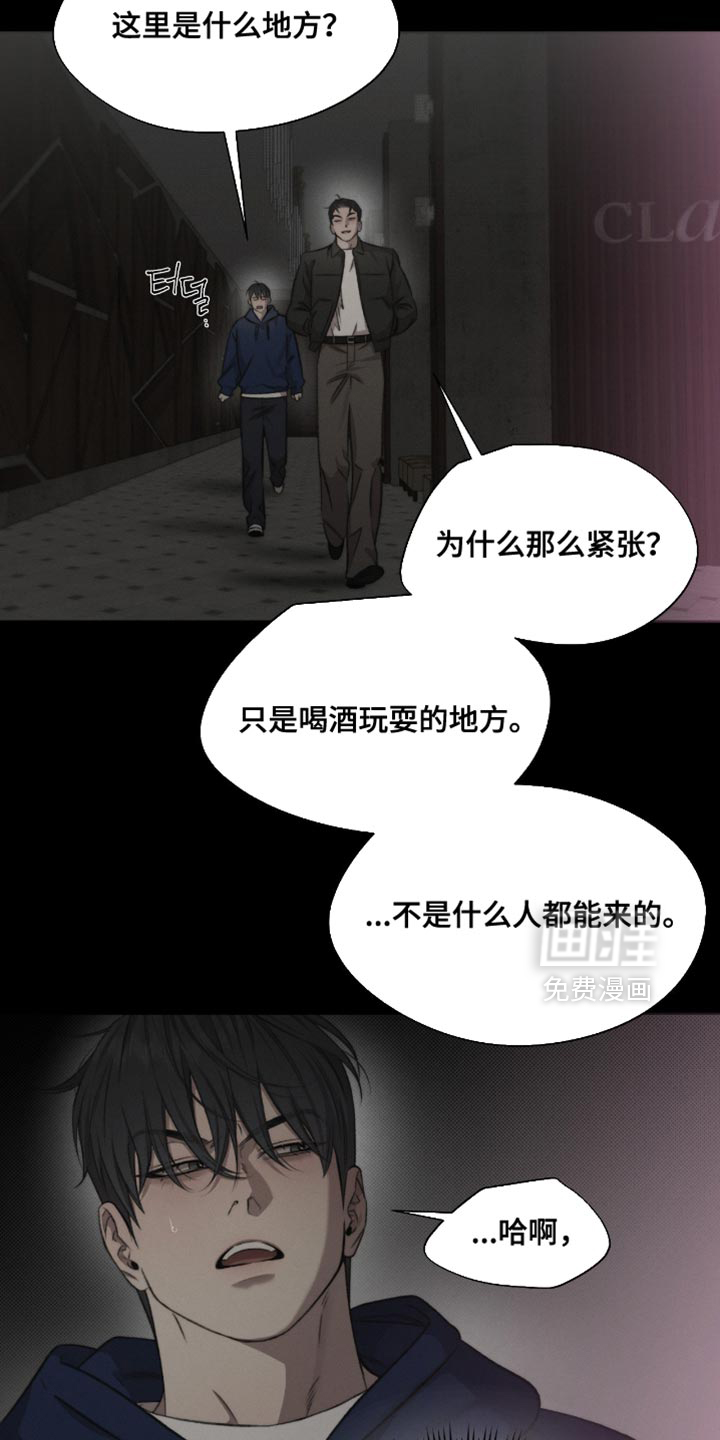 第63话1
