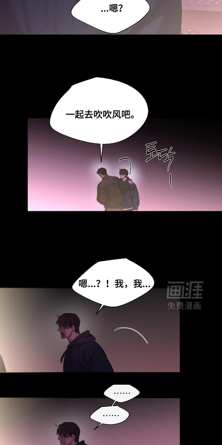 第63话13