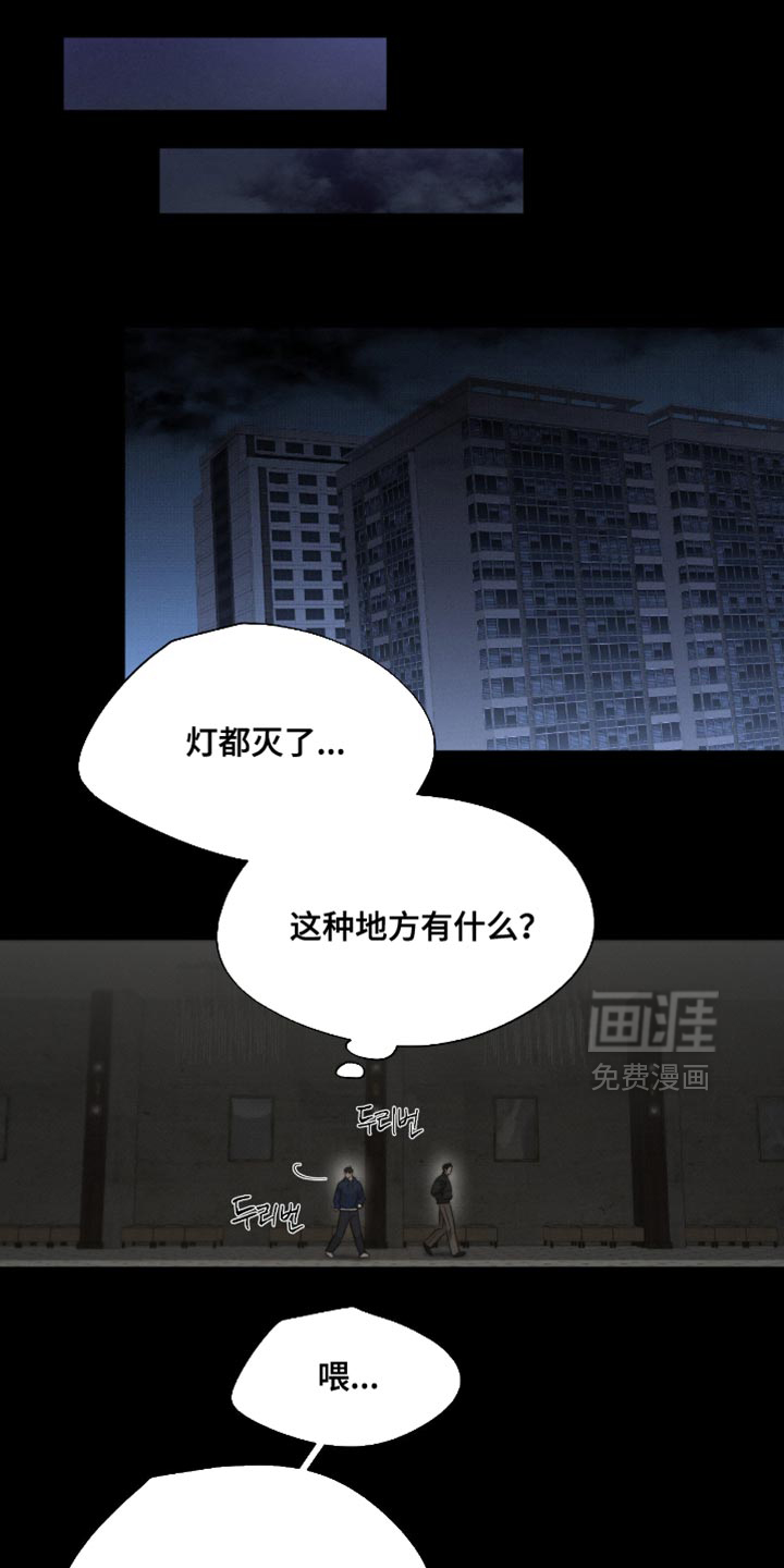 第63话0