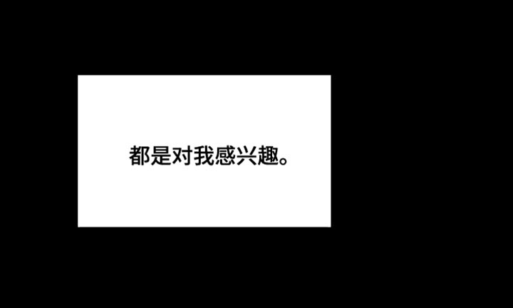 第63话20