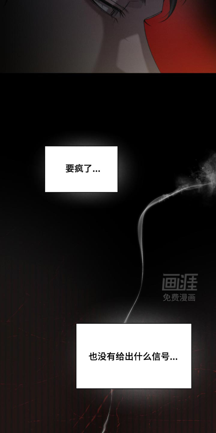 第63话17