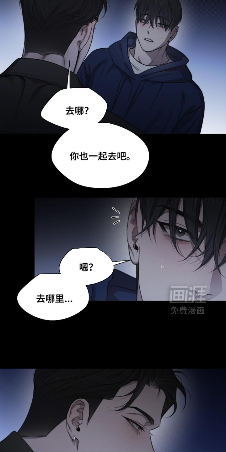 第62话18