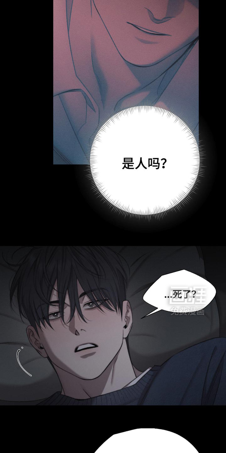 第62话7