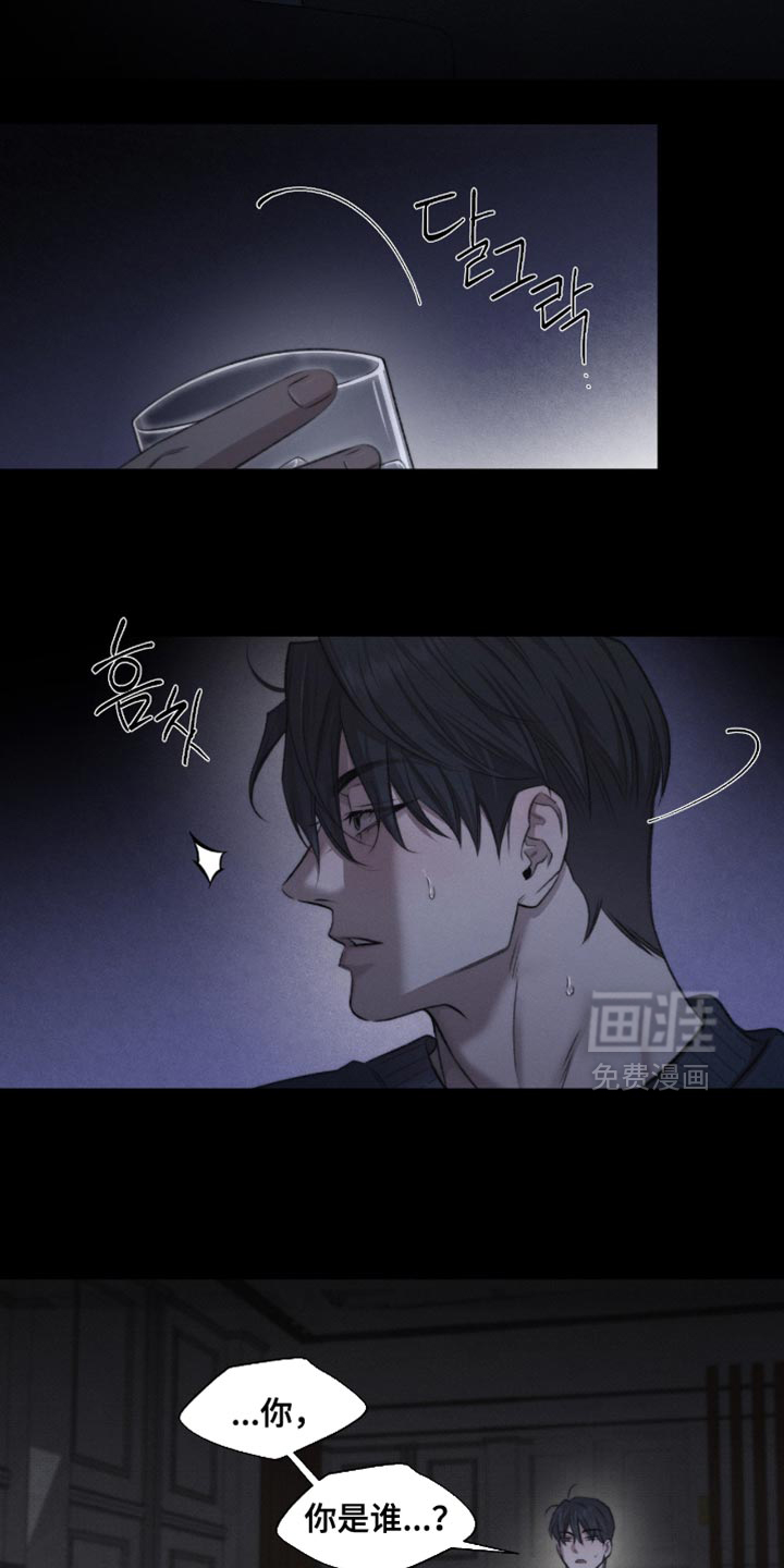 第60话7