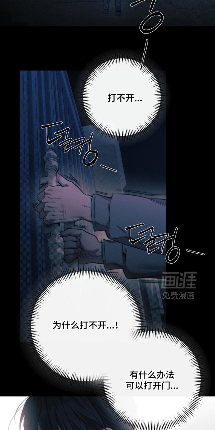 第60话1