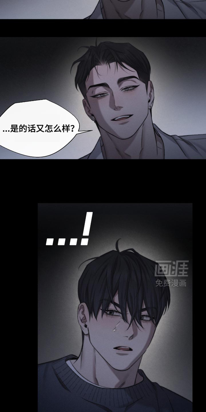 第60话17