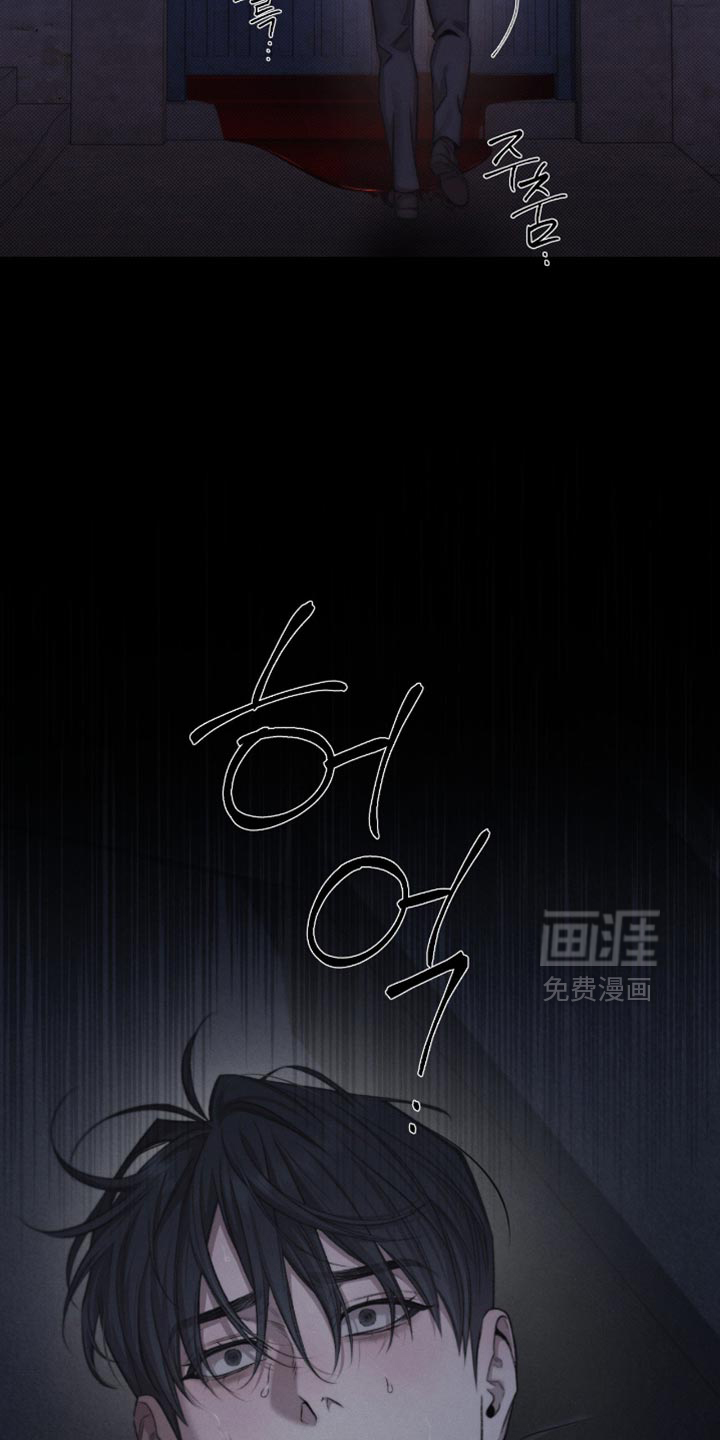第60话4