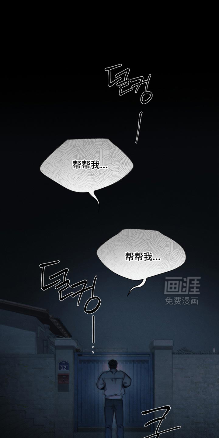 第60话0