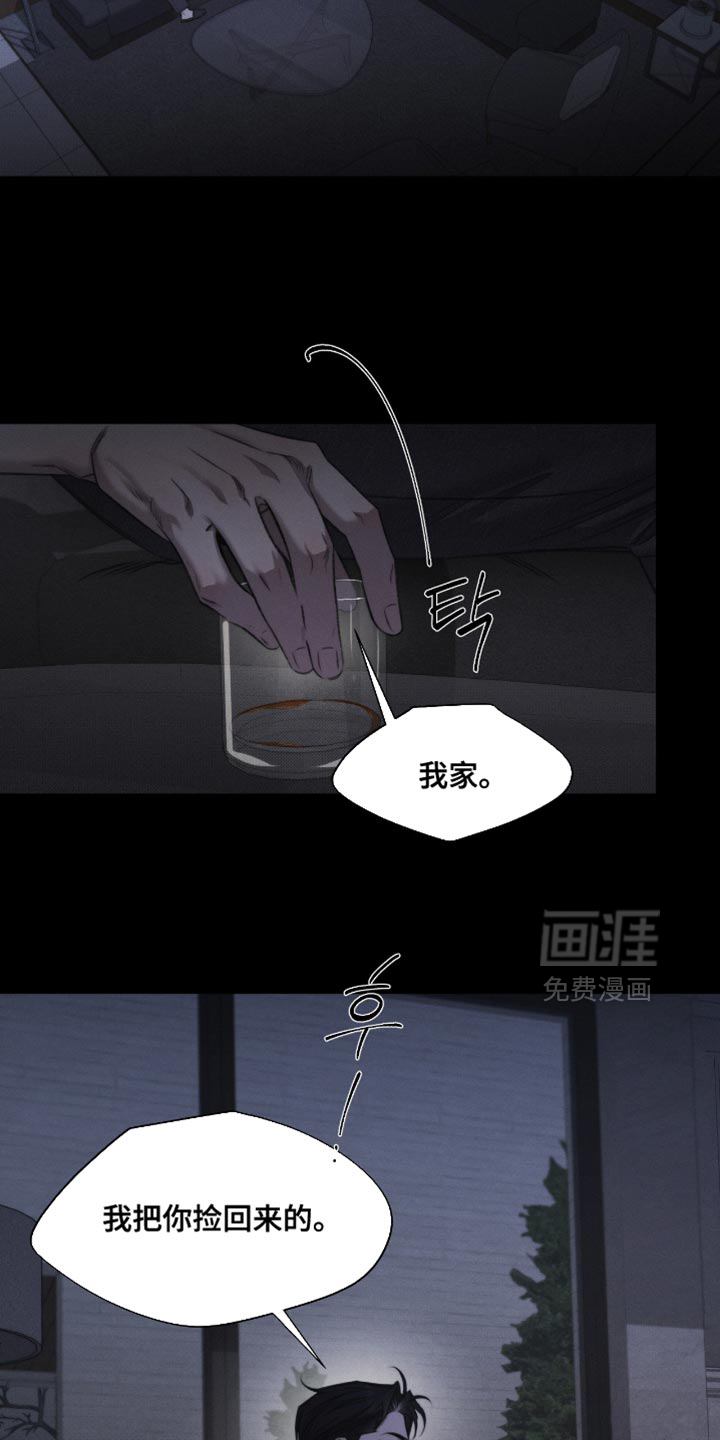 第60话10