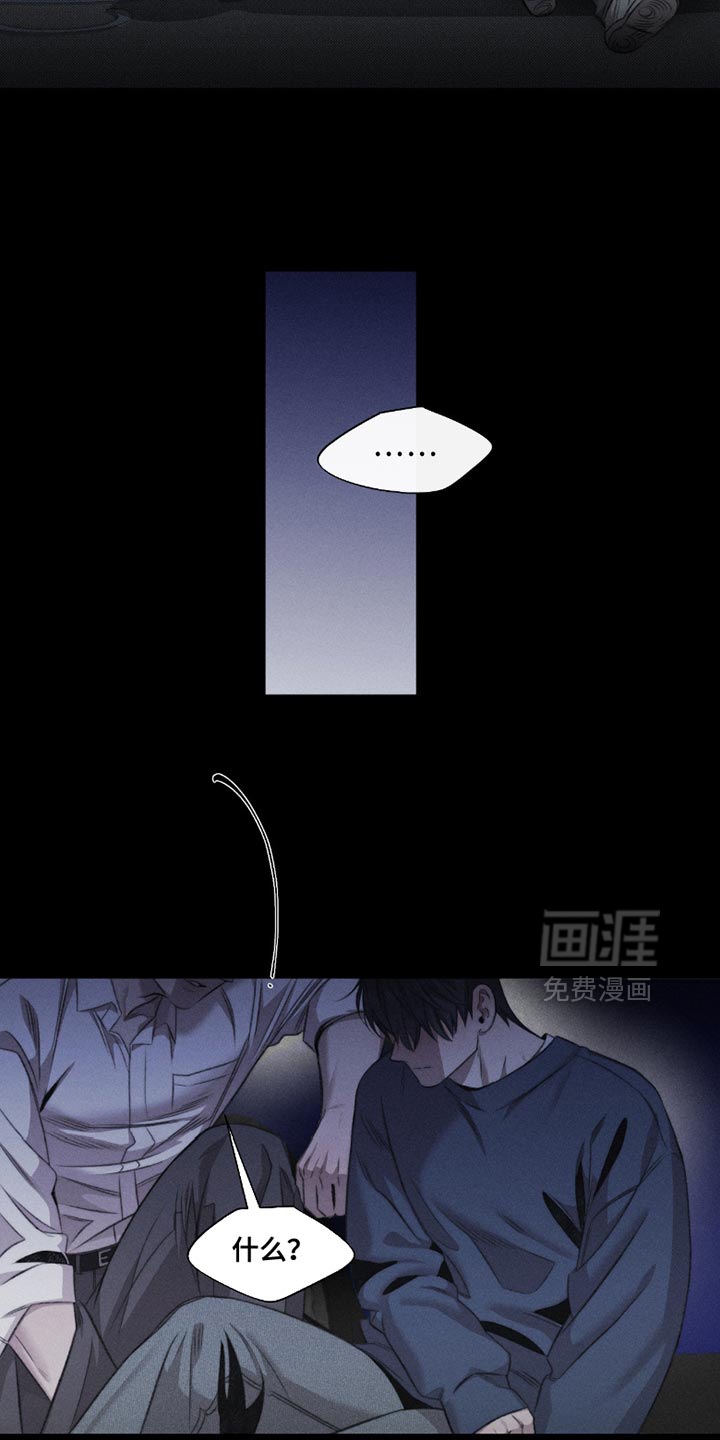 第59话22